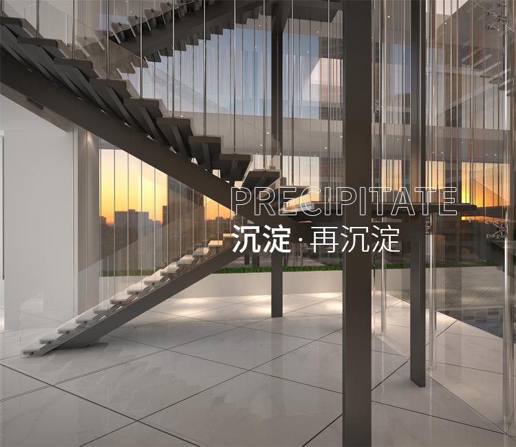 沉淀，再沉淀